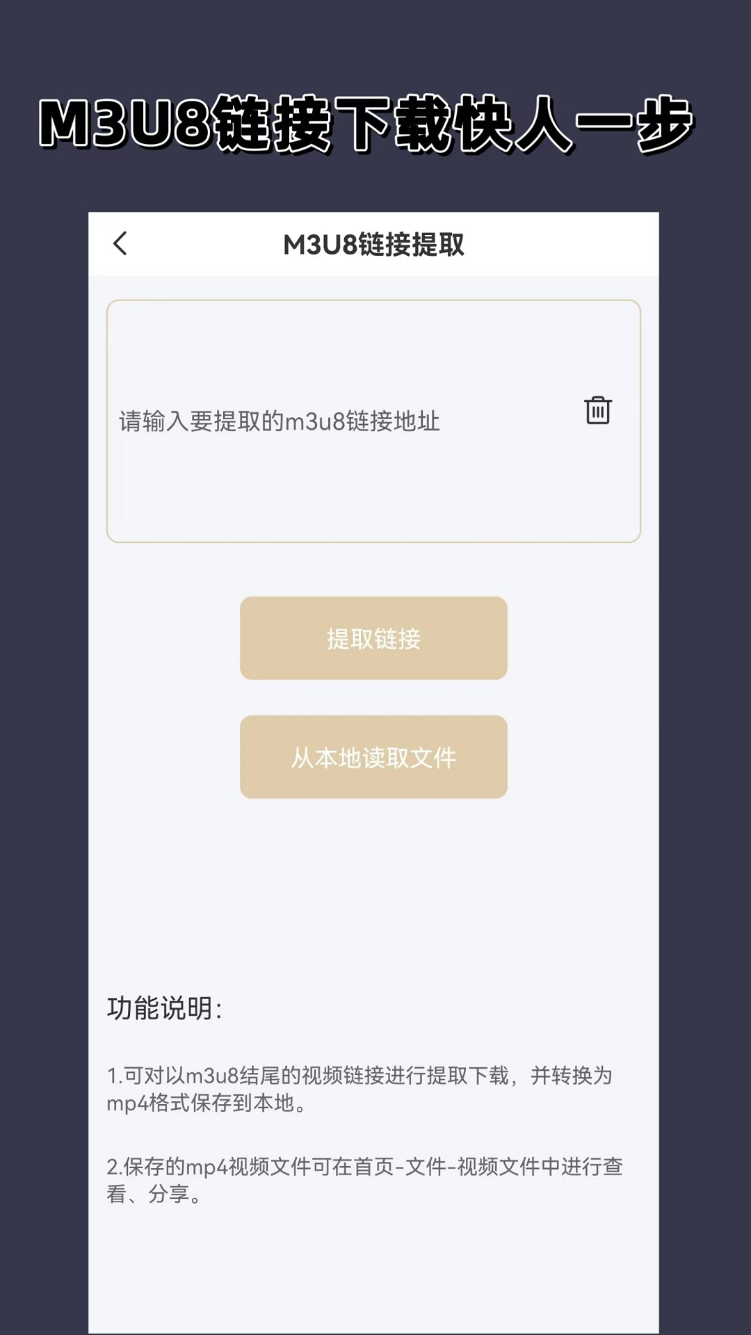 全国约 黑龙江哈尔滨截图